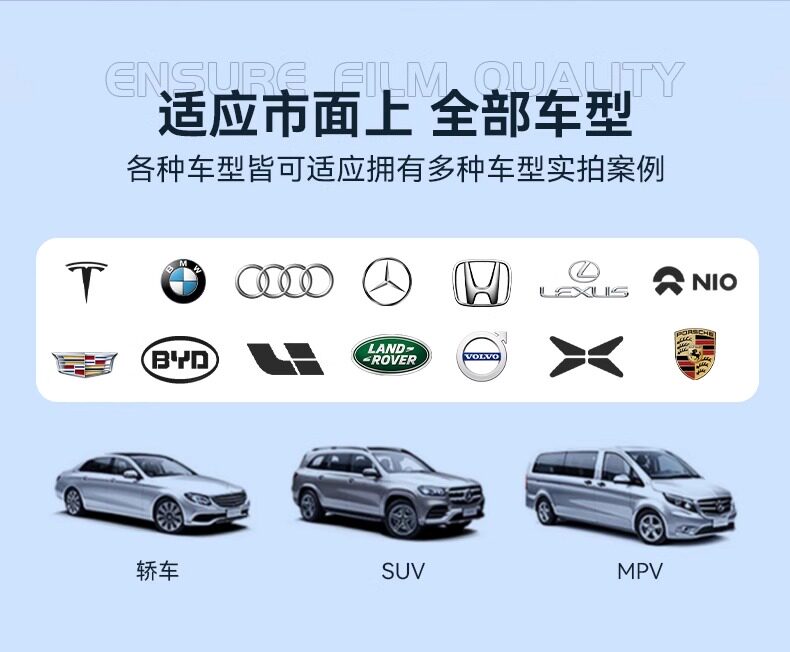 Car Color Change Film, Custom Design Graphic Film, Anime Cartoon Car Body Painting, Decorative Decals, 2D Stickers