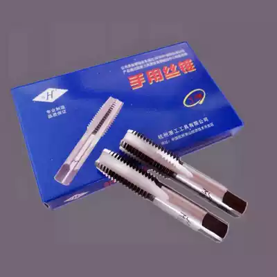 Hand screw tapping 2 sets of stainless steel thread manual tapping tool m3m4m5m8m10