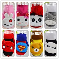 Quần áo chó dễ thương đồng xu túi hoạt hình áo len người nhện siêu nhân KT mèo mùa thu và mùa đông mới - Quần áo & phụ kiện thú cưng phụ kiện cho chó