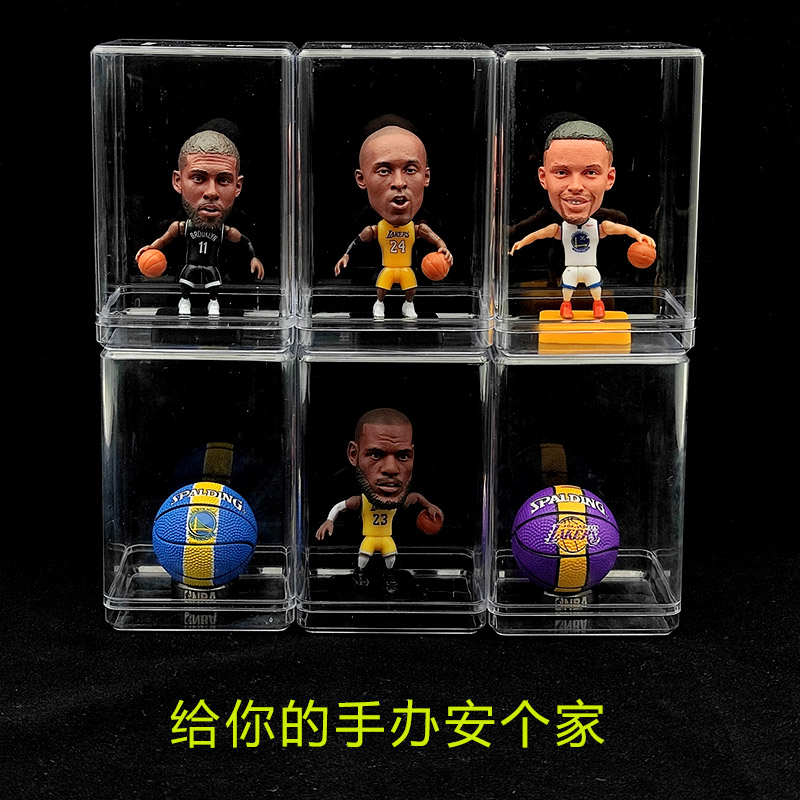 James Curricoby character basketball star handle dolls showcase Double trophy desktop