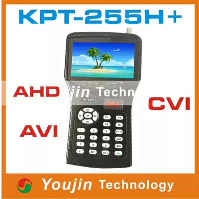 KPT-255H KPT-255H DVB-S2 HD xun xing yi Satellite Finder Meter