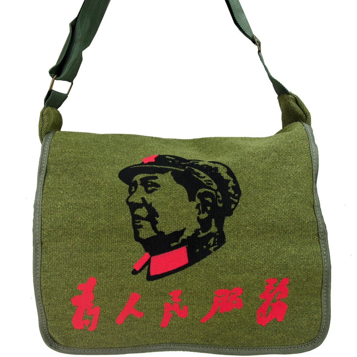 勿忘韶山