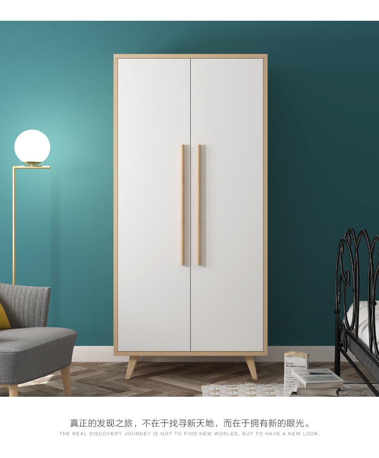 Bắc Âu hiện đại tủ quần áo nhỏ gọn tiết kiệm hai cửa hai hai đơn vị căn hộ nhỏ IKEA tủ quần áo tủ quần áo trẻ em - Buồng tủ quần áo gỗ sồi