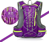 Сиреневый рюкзак