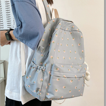 School Bag Women Ins Wind Cute Korean Edition High School High School Middle School Students Double Shoulder Bag Original Juku Soft Girl Little Fresh And Broken Flower Backpack