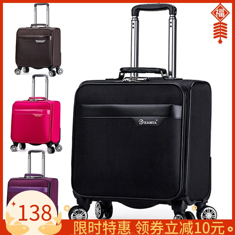 Pull-Lever Box Universal Wheels 18 Inch Suitcase Men And Women's Flight Attendants Trailers Flight Attendant Chassis Small Light Suitcase