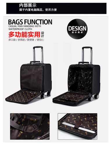 Чемодан подходит для мужчин и женщин, портативная коробка, 18 дюймов