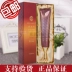 Hàn Quốc Xiongjin mỹ phẩm quầy chính hãng sang trọng BB cream sang trọng phục hồi dưỡng ẩm che khuyết điểm làm sáng da nữ