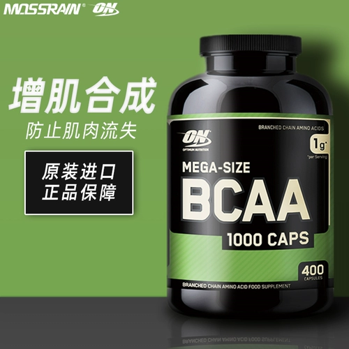 Mo Siyu на BCAA 1000 Opton Simonin Aminostics для предотвращения разложения мышц 400 капсул