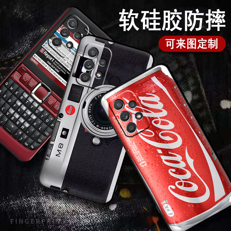 Suitable for Samsung A52 Mobile Phone Case Galaxy A52 Protective Cover Sm-A5260 All-Inclusive Personalized Anti-Fall Silicone