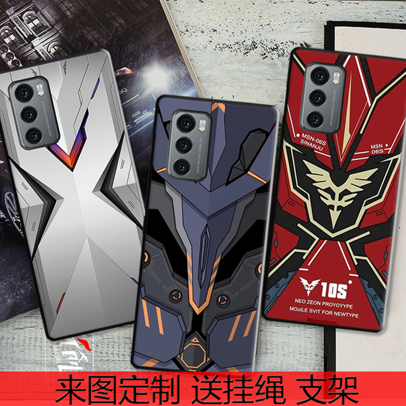 Lg Wing 5g Mobile Phone Case Lgwing 5g Protective Case Personalized Creative Frosted Anti-Fall Hard Shell Mecha Trend