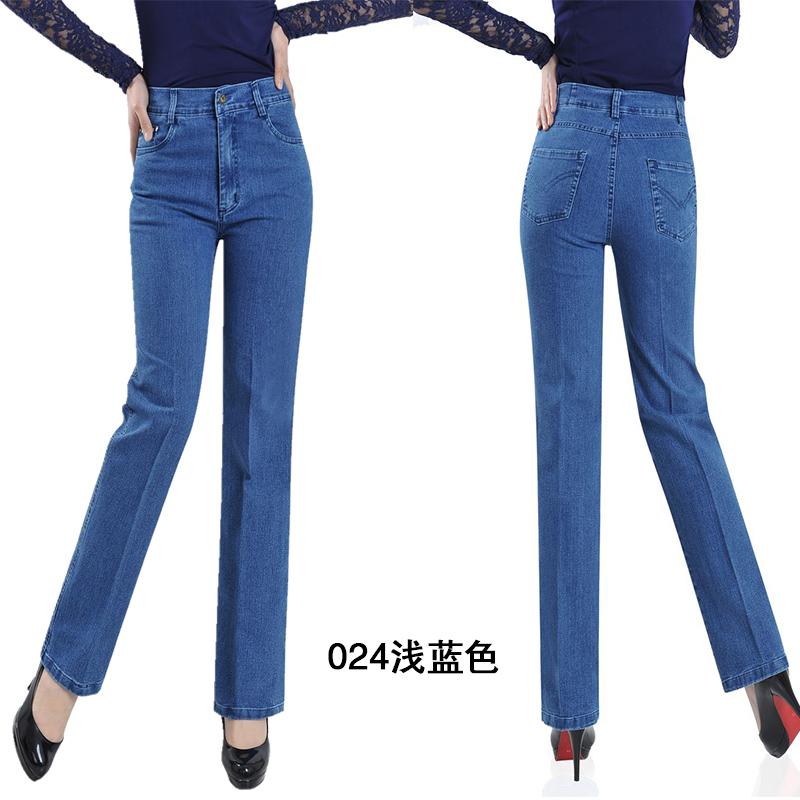 Mùa xuân và mùa thu quần jean nữ trung niên eo cao trung bình kích thước lớn quần dài của phụ nữ kéo dài quần thẳng váy mẹ váy cho phụ nữ trung niên