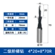 4*20+8*70r