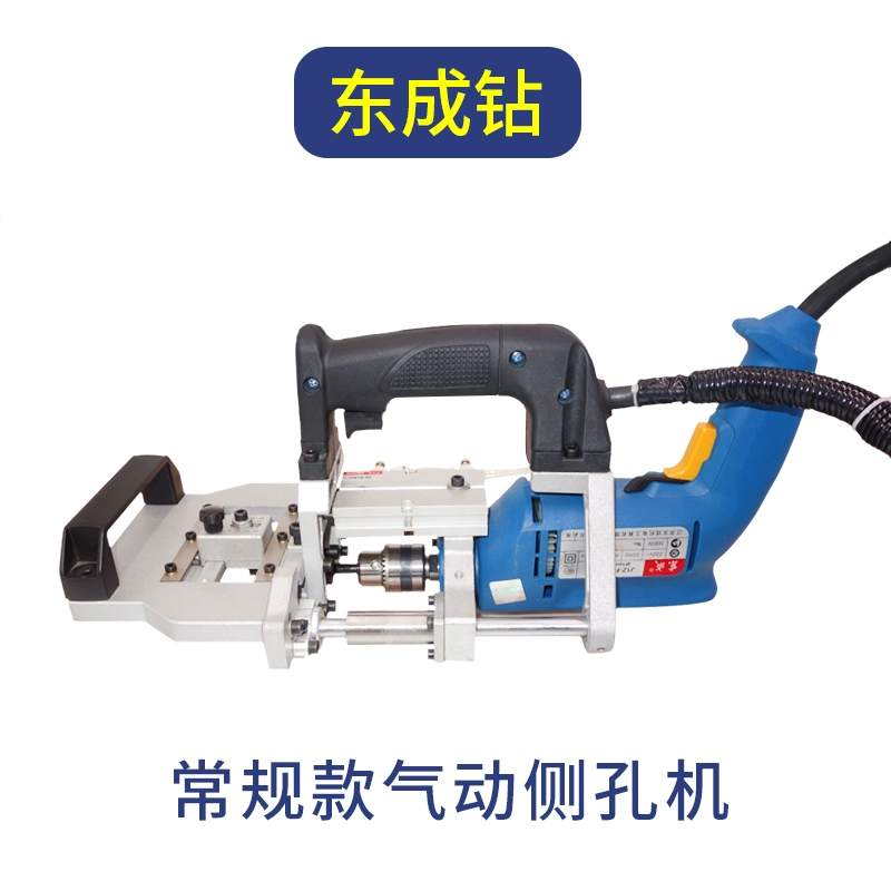 Ván Gỗ Loại Di Động Khí Nén Bên Lỗ Máy Cắt CNC Bằng Gỗ Mộng Dùi Ba Trong Một Bên Holer Máy Khoan Ngang