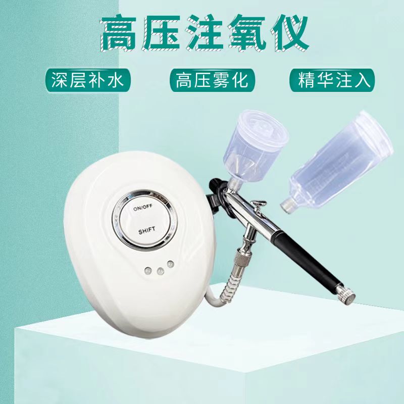 High-Pressure Oxygen Injection Instrument, Beauty Salon-Specific Nano Spray Hydration Instrument, Scalp Applicator, Facial Spray Machine