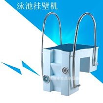 Swimming pool water circulation filter all-in-one machine Multi-function water purification equipment Pwok P-05 children hanging machine