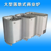 Electric dry steam furnace imported SAWO West live SAV-21KW large floor-standing commercial furnace sauna furnace external control furnace