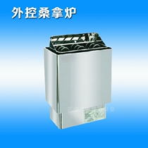 Sauna swimming pool equipment Externally controlled sauna furnace Dry steam furnace Stainless steel sauna furnace Sweat steam furnace 8KW