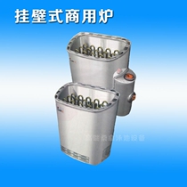 Sauna electric heating furnace SAWO West live 8KW hanging wall internal control furnace sauna dry steam furnace Leisure sauna furnace