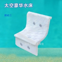 Love Ke AQUA5 Hole Hydrotherapy Sitting Bed Hydrotherapy Massage Sitting Chair Hydro Massage Bed Reclining Chair Swimming Pool Massage Bed