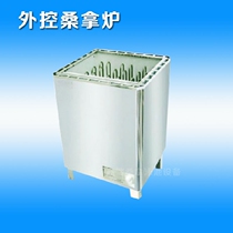 Sauna swimming pool steam furnace Externally controlled sauna furnace Dry steam furnace Stainless steel sauna furnace Sweat steam furnace 15KW