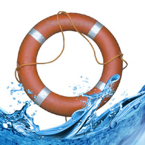 Swimming pool Lifebuoy National Label Lifebuoy Orange Lifebuoy Marine Rescue Lifebuoy Nautical Lifebuoy