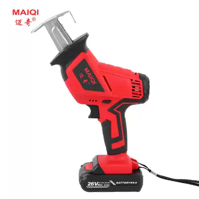 Meiqi lithium reciprocating saw rechargeable electric saber saw household small high-power outdoor portable logging chainsaw