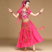 Childrens performance costume Womens belly dance costume National dance suit Program performance costume Indian dance costume Dance costume