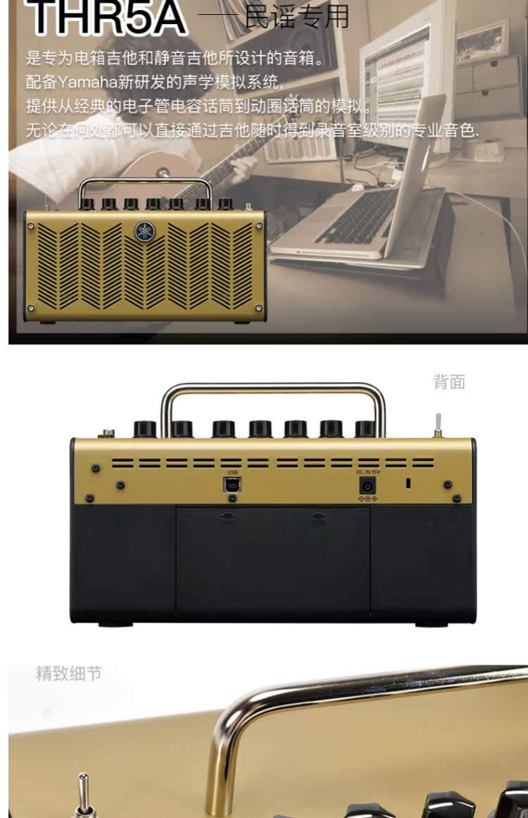 Yamaha Yamaha THR10 loa bass điện guitar bass GA15II loa guitar di động Authentic - Loa loa loa kimiso s1