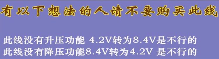 Eclairage pour vélo COHESIVE - phare - Ref 2399104 Image 23