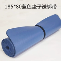 185*80 Defective Blue Send Tie Cope