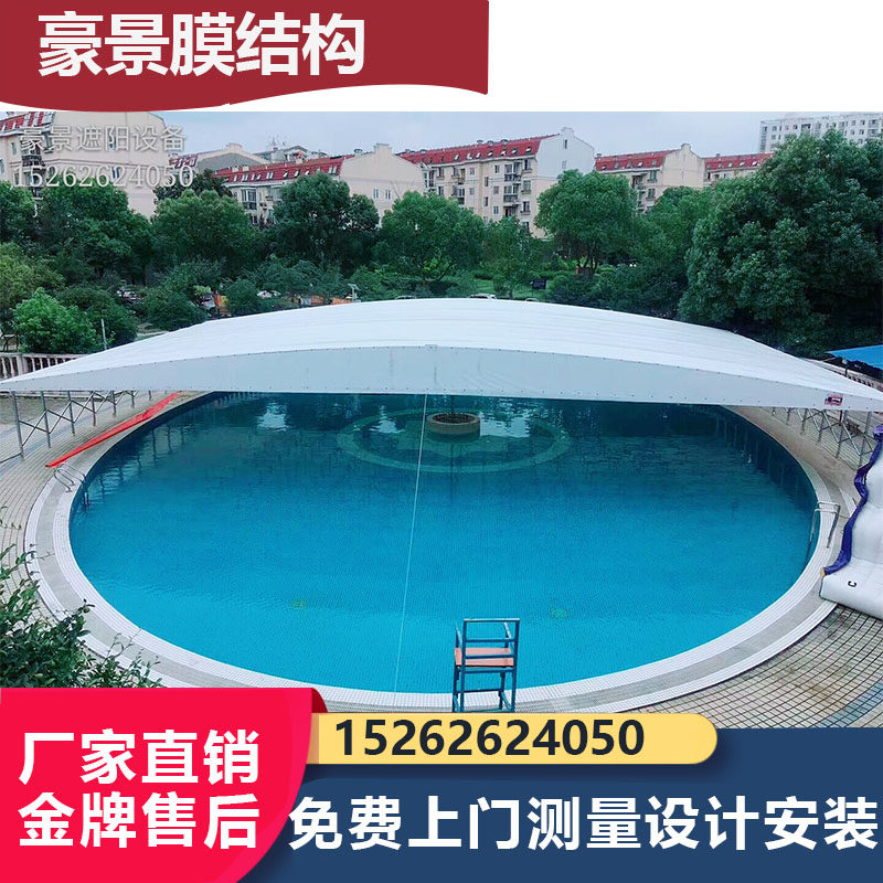 Activity push and ladder activities push and pull shelter placing and pull campaign tent temporary warehouse tent movement rainbow