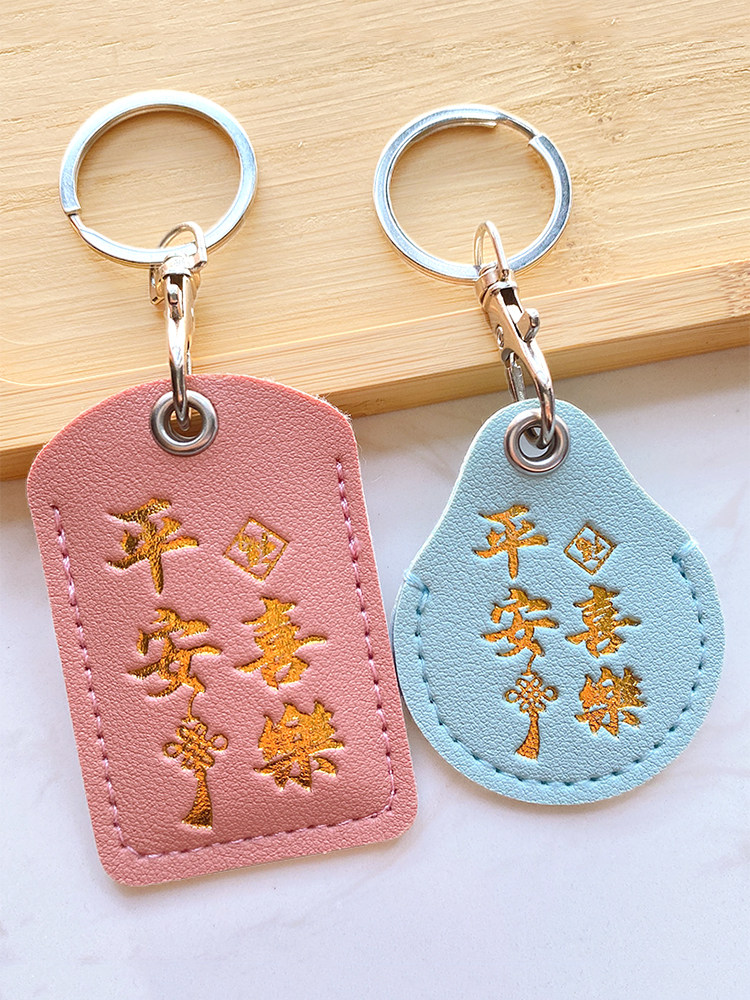 Access Control Card Holder, Elevator Card Clip, Nfc Card Protective Cover, Rectangular Water Drop Bus Card Sensor Mini Community Card Holder