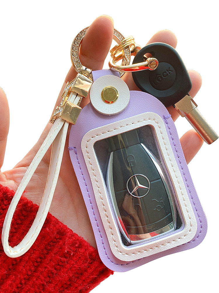 Cute Color-Blocked Car Key Case Cover for Women, Universal Remote Key Protection Cover for Audi, Bmw, and Mercedes-Benz