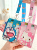 Cartoon Double-Sided Multi-Card Slot Campus Student Meal Card Zipper Neck Card Holder School Id Card Bus Card Id Card with Lanyard