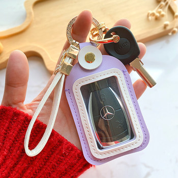 Cute Color-Blocked Car Key Case Cover for Women, Universal Remote Key Protection Cover for Audi, Bmw, and Mercedes-Benz
