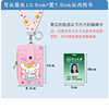 Student Campus Id Work Card Holder with Lanyard, Cute Badge Holder, School Badge, Kindergarten Pick-Up Card, Neck Card Holder