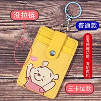 Ярко-желтый карт-консервный стиль-pooh-pooh