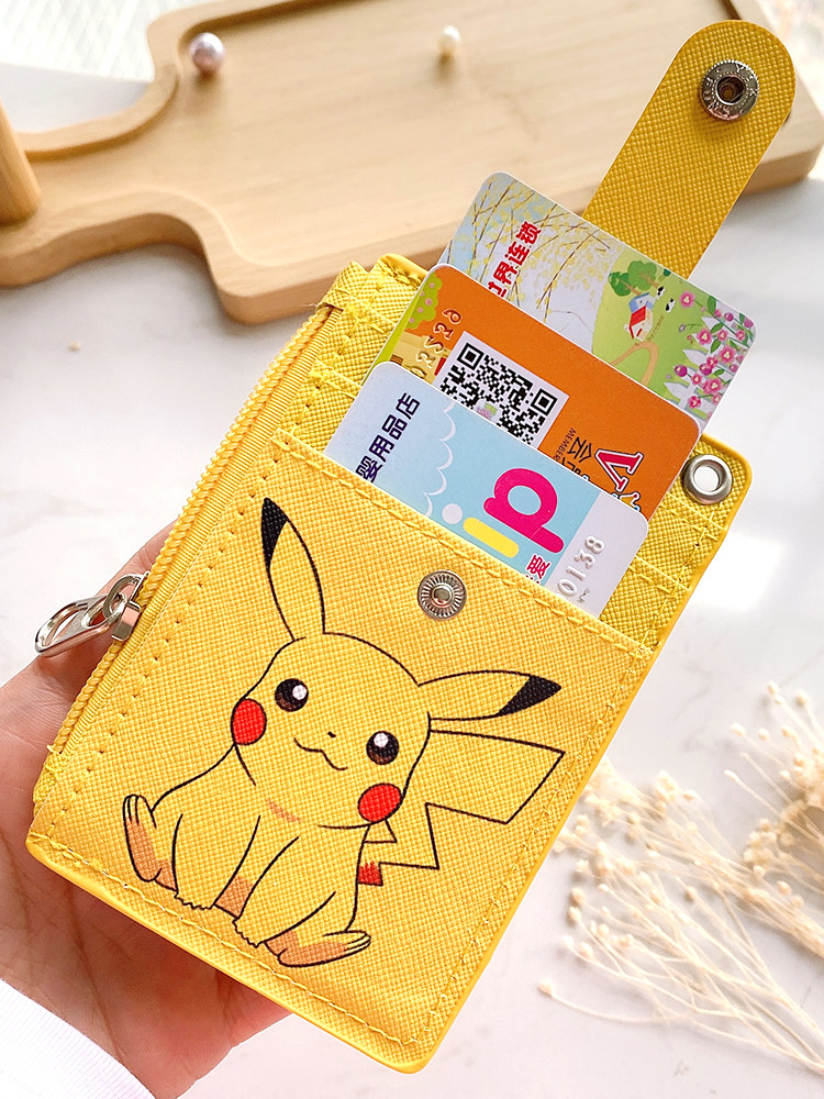 Cute Student Campus Multi-Card Slot Bus Card Holder Keychain Access Control Student Card Protective Cover Meal Card Holder