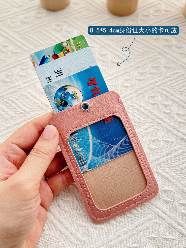 Soft Leather Bus Card Protective Cover Student Id Card Meal Card Keychain Id Card Holder Campus Access Control Subway Card Card Holder