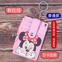 Purple Five Card-Model-Minnie