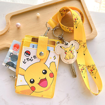 Cartoon Student Lanyard Card Holder with Multiple Card Slots, Campus Id Card, Meal Card, Bus Card Protective Cover