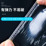 Клетчатая клетка для животных кролика
