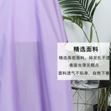 Антистатическая электрическая дышащая накидка для стрижки волос для домашнего использования