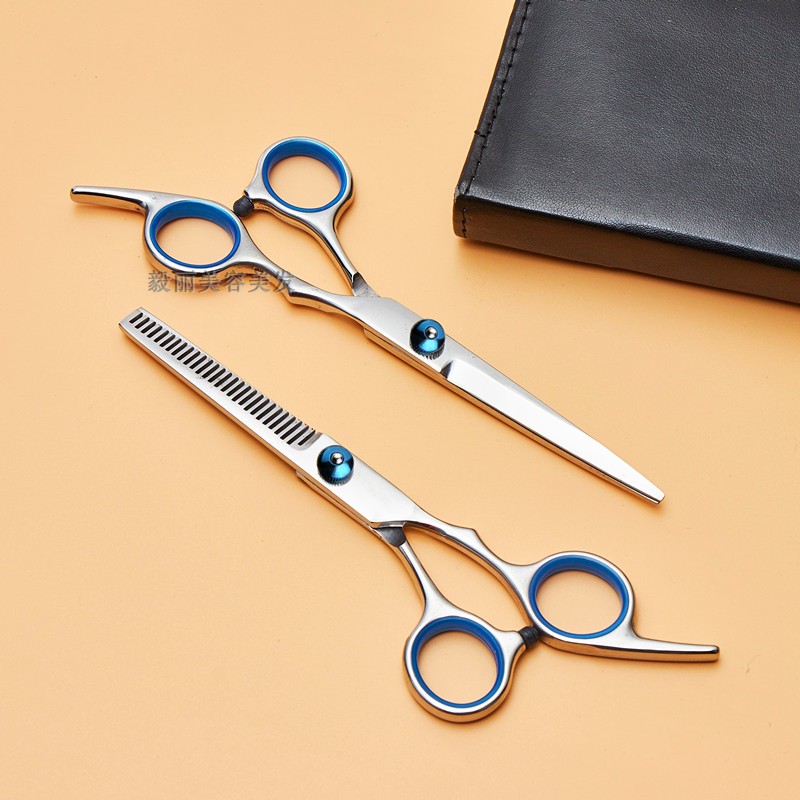 Straightening scissors Flat scissors Tooth scissors thin scissors Liuhai hair cut artifact woman's own hair cut hair set