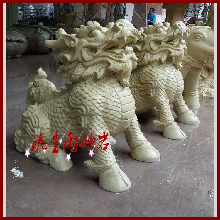 Glass Fiber Customized Sandstone Reliefs Simulation Kirin Animal Garden Town Residence Sculpture Xiang Rui Kirin Pendulum decoration