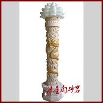 Meteor shower sandstone relief Roman dragon pillar sandstone sculpture glass fiber reinforced plastic Hotel Villa club decoration materials