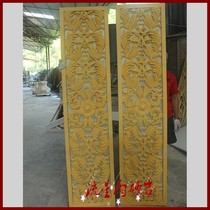 Meteor shower sandstone relief hollow board Hotel Villa background wall glass fiber reinforced plastic sculpture home decoration materials