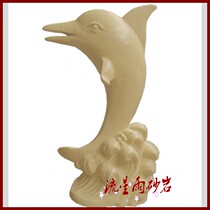 Sandstone relief round sculpture dolphin spray water garden waterscape sandstone sculpture glass fiber reinforced plastic Hotel Villa decoration material