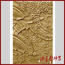 Meteor shower sandstone relief glass fiber reinforced plastic plantain sandstone background wall Real Estate villa hotel decoration materials